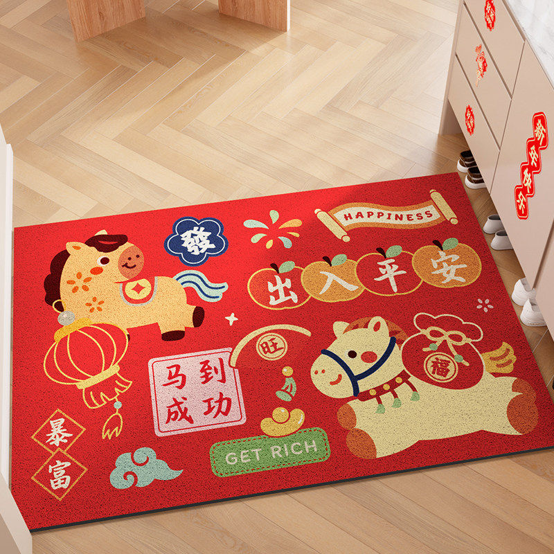 地垫入户门垫进门门口防滑脚垫家用马年新年红色喜庆丝圈入门地毯,居家布艺,入户地垫,淘宝优惠券,粉丝福利购,淘宝优惠卷