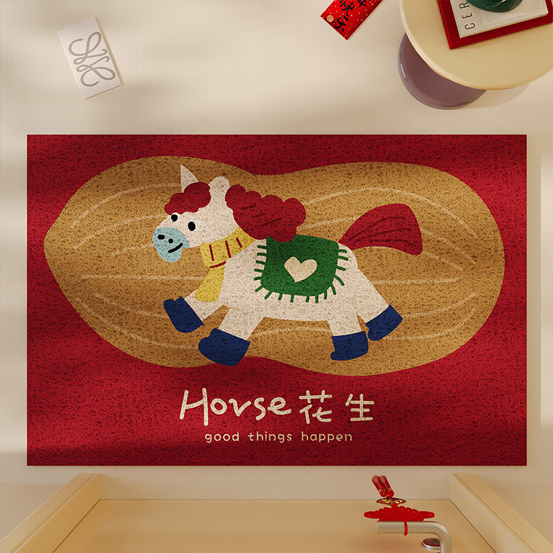 好事马驹新年丝圈入户地垫红色喜庆进门门口脚垫百搭耐脏防滑除尘,居家布艺,入户地垫,淘宝优惠券,粉丝福利购,淘宝优惠卷