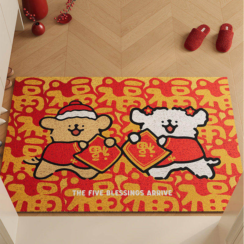 线条小狗红色入户门地垫新年防滑除尘耐磨脚垫玄关地毯可裁剪门垫,居家布艺,入户地垫,淘宝优惠券,粉丝福利购,淘宝优惠卷