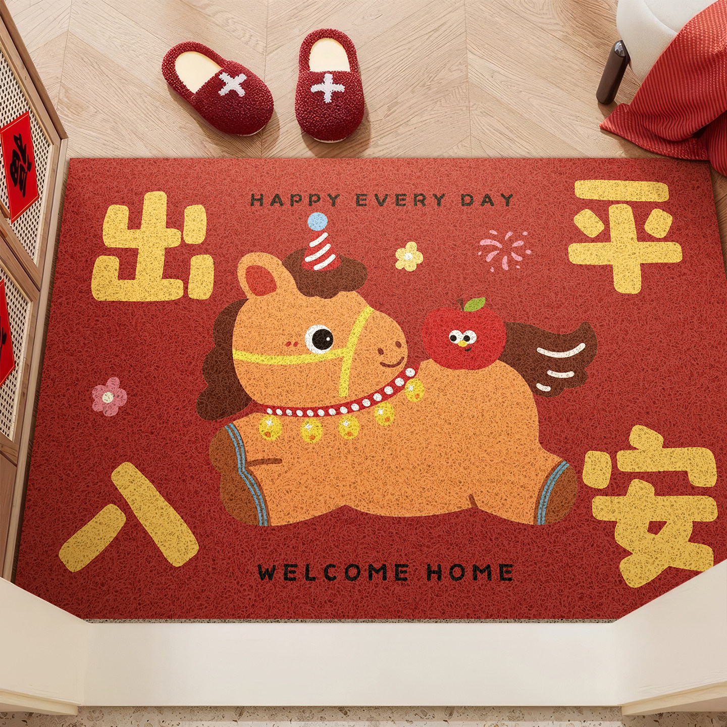 卡通红色马年入户门地垫新年2026新款丝圈门口进门脚垫喜庆高级感,居家布艺,入户地垫,淘宝优惠券,粉丝福利购,淘宝优惠卷