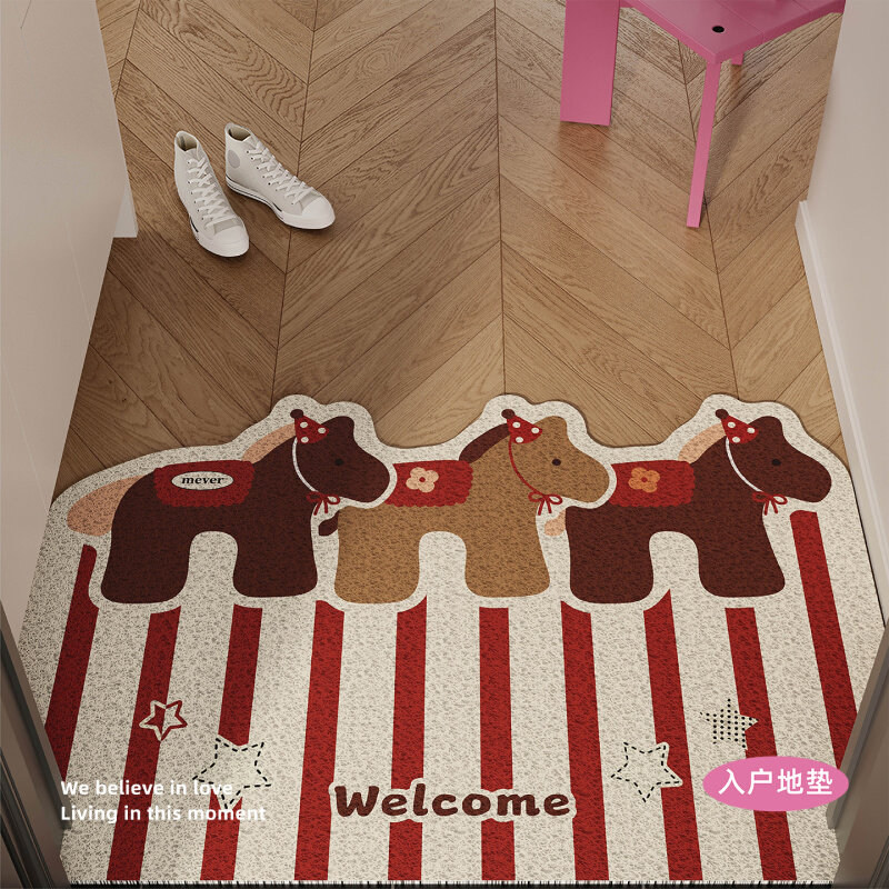 卡通小马新年入户门地垫丝圈防滑耐脏脚垫进门玄关门口地毯可裁剪,居家布艺,入户地垫,淘宝优惠券,粉丝福利购,淘宝优惠卷