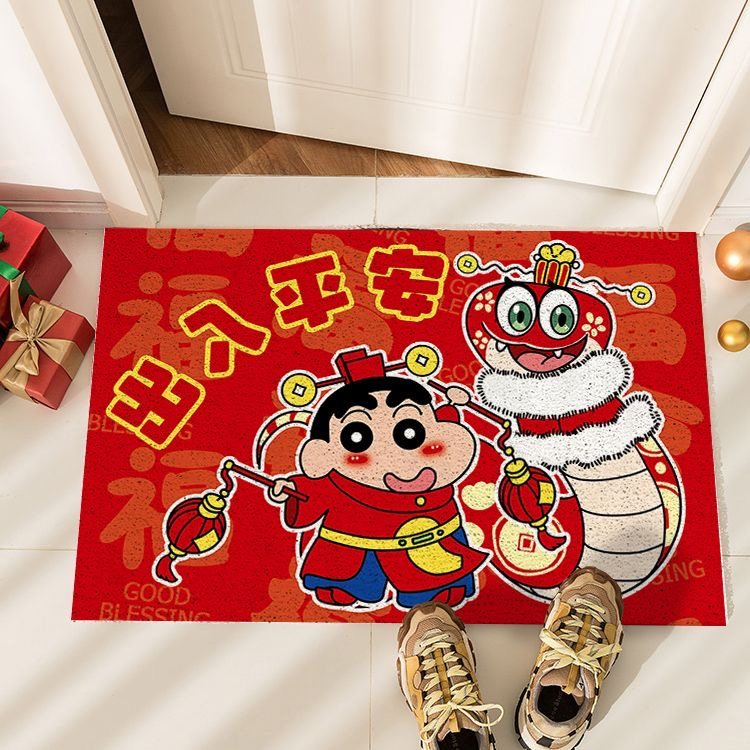 丝圈地垫入户门垫进门蛇年地垫喜庆玄关脚垫蜡笔小新脚踏垫可裁剪,居家布艺,入户地垫,淘宝优惠券,粉丝福利购,淘宝优惠卷