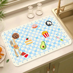 厨房台面沥水垫高颜值吸水洗碗盘碗筷洗手台水槽吧台皮革餐桌垫子