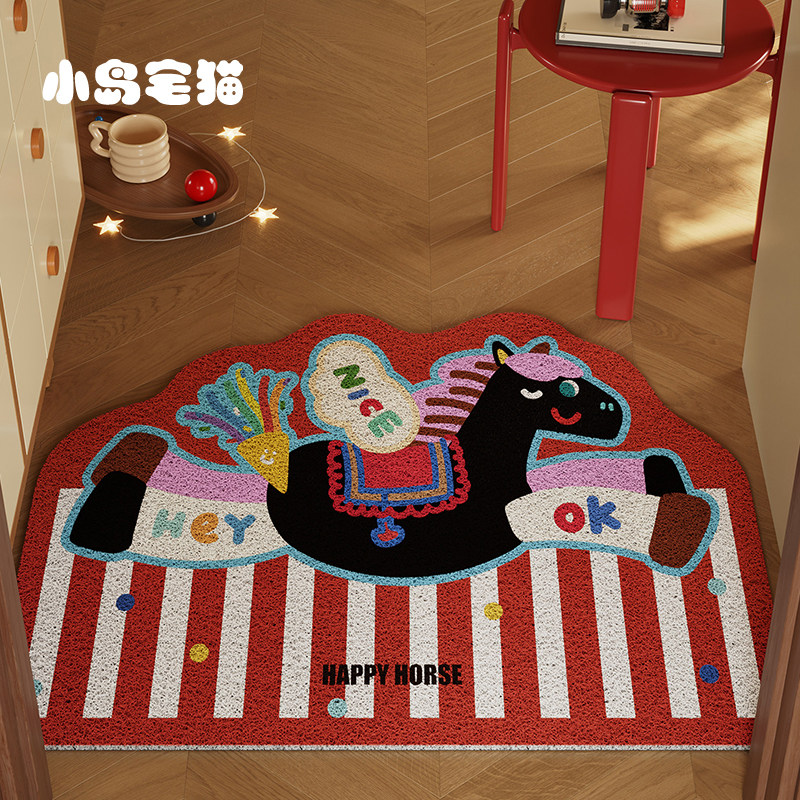 福马驾到新年入户门丝圈地垫红色喜庆进门脚垫除尘蹭土门垫防滑垫,居家布艺,入户地垫,淘宝优惠券,粉丝福利购,淘宝优惠卷