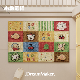 线条小狗卡通浴室垫门口吸水地垫家用洗手间卫生间出租屋防滑脚垫