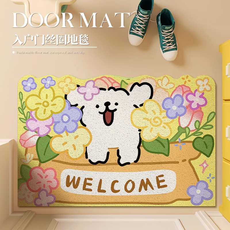 卡通小狗地垫入户门垫丝圈进门门口门外家用防滑除尘可裁剪脚垫子