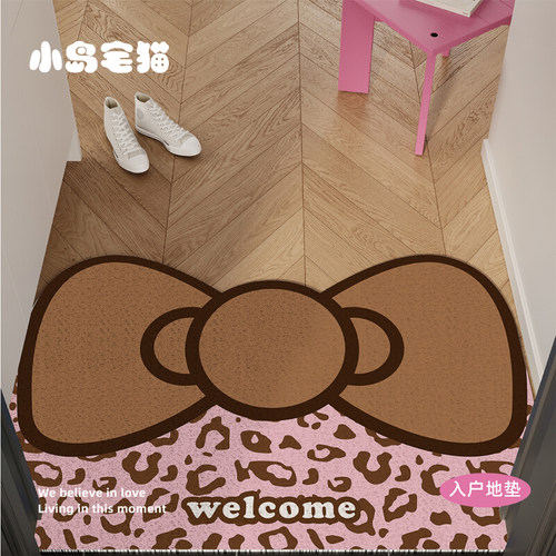 豹纹KT蝴蝶结入户门地垫高级感丝圈防滑脚垫进门大门口地毯可裁剪