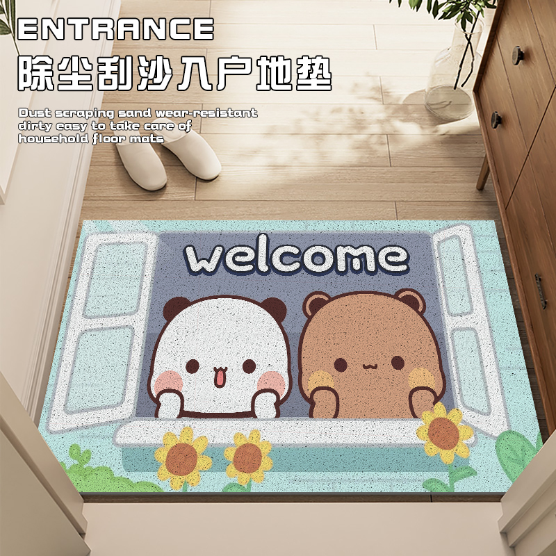 一二布布入户门线圈地垫室外大门口进门丝圈垫玄关脚垫可裁剪地毯