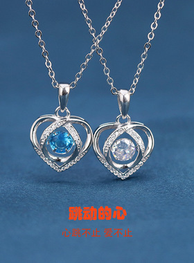 抖音同款S999纯银心上人爱心项链女 轻奢小众情人节礼物送女友