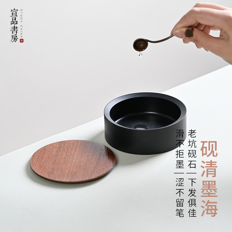 圆形大容量墨海带盖不易干墨