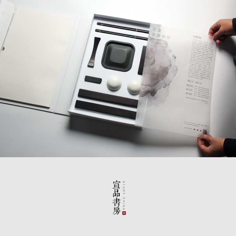 宣品书房毛笔套装全套初学者文房四宝精品笔墨纸砚成人送礼学生用中楷狼毫兼毫羊毫书法工具专用私人定制