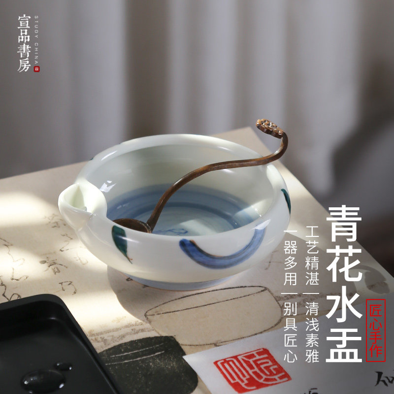 宣品书房创意陶瓷景德镇国风水盂海螺水丞水滴砚台研磨初学者书画用品桌面摆件 盛水专用文房用品水舀铜勺,文具电教/文化用品/商务用品,文房四宝,淘宝优惠券,粉丝福利购,淘宝优惠卷