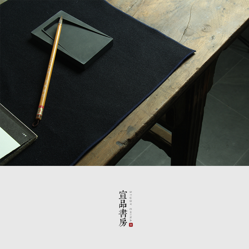 毛毡垫书法专用毛毡垫可折叠薄款