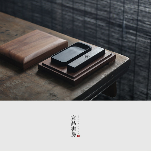 小楷抄经专用迷你便携文房四宝