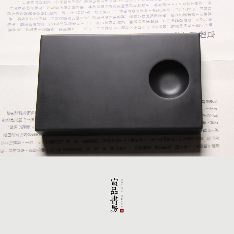 砚台安徽宣砚歙砚端砚书法专用