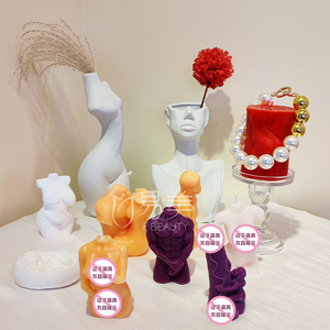 多巴胺香薰蜡创意烛产康店月子会所场景摆件沙龙会伴手礼私密氛围