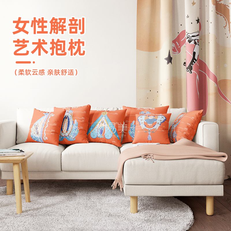 爱马仕橙珠宝腰带女性解剖艺术抱枕简约现代轻奢家居沙发靠垫布置