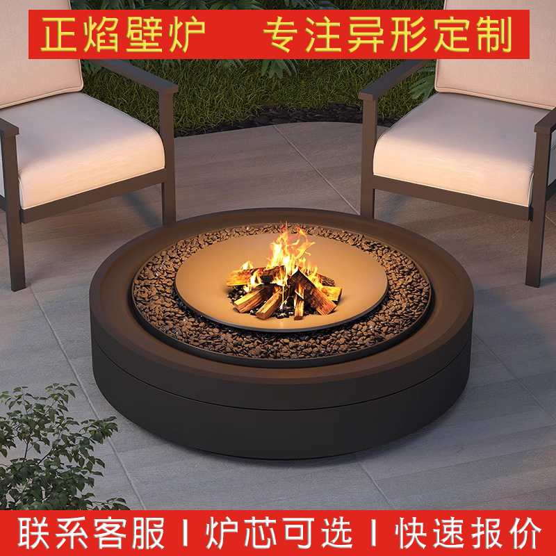 明火燃木壁炉别墅壁炉高端定制