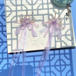 儿童紫色绿色汉服绢花古风发夹流苏丝带蝴蝶飘带发饰古装后压头饰