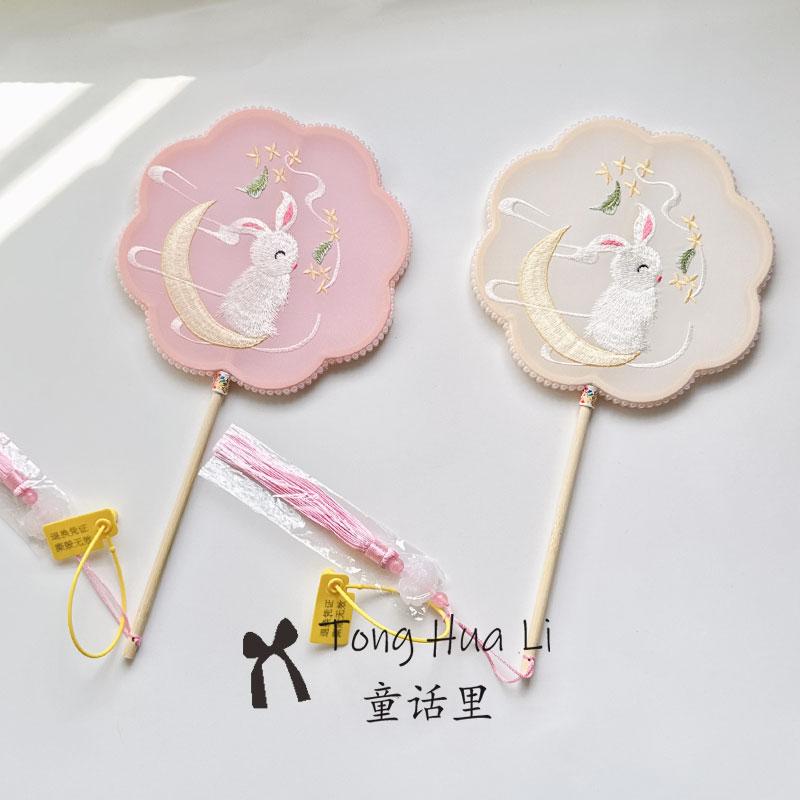 古风扇子刺绣绣花长短柄少儿团扇图片