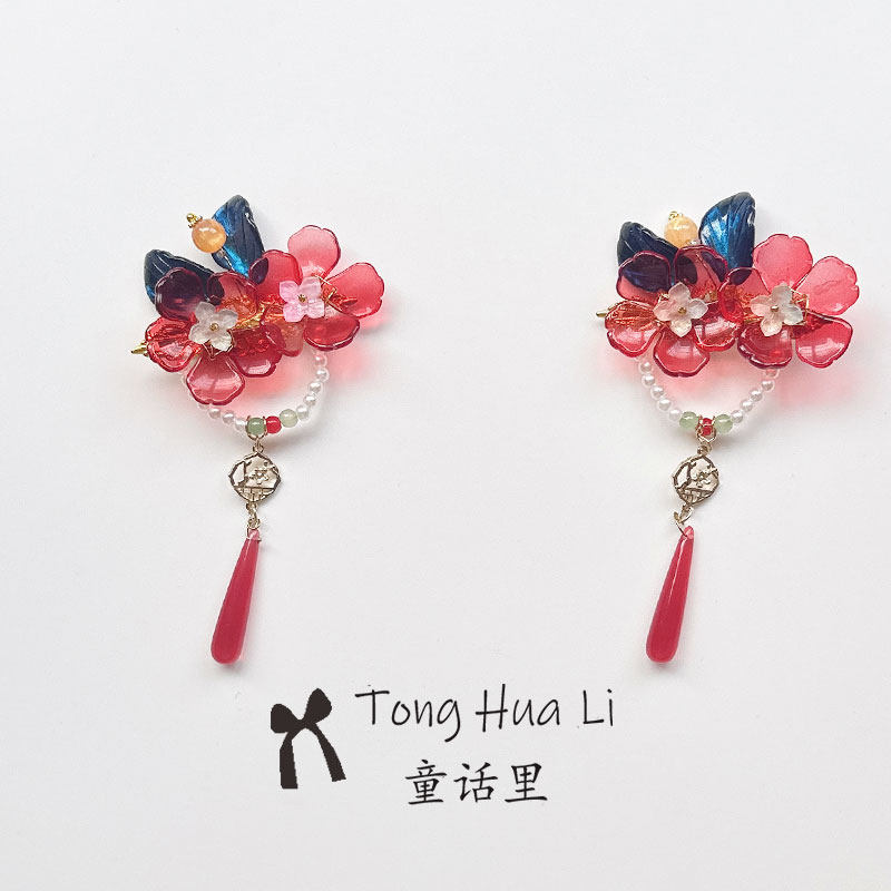 古风红色对夹女古典汉服气质超仙古装头饰女童仙女盘发夹子发饰