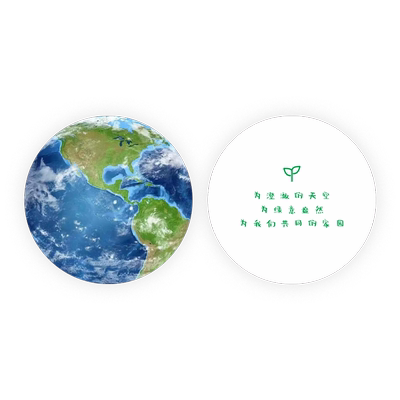 春夏秋冬四季种子纸可种植发芽卡纸奖励儿童创意设计定制婚礼邀请函抽奖券展会活动贺卡卡片感谢卡明信片小卡