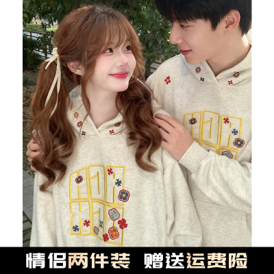 美式刺绣情侣装秋季卫衣2