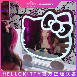 壁挂化妆镜LED七彩梳妆镜桌面美妆蓝牙音箱大镜子 HelloKitty台式