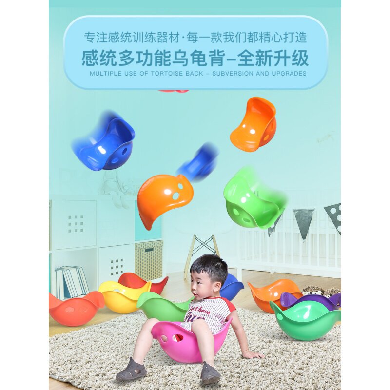 自制器材手工组合体育小班玩具户外器械大型玩具幼儿园游戏幼儿园