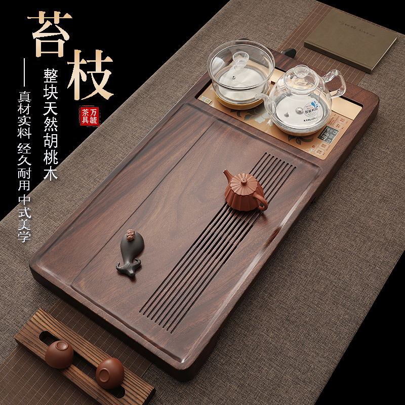 胡桃木茶盘天然实木功夫茶具套装家用储水排水两用中式茶台茶托盘
