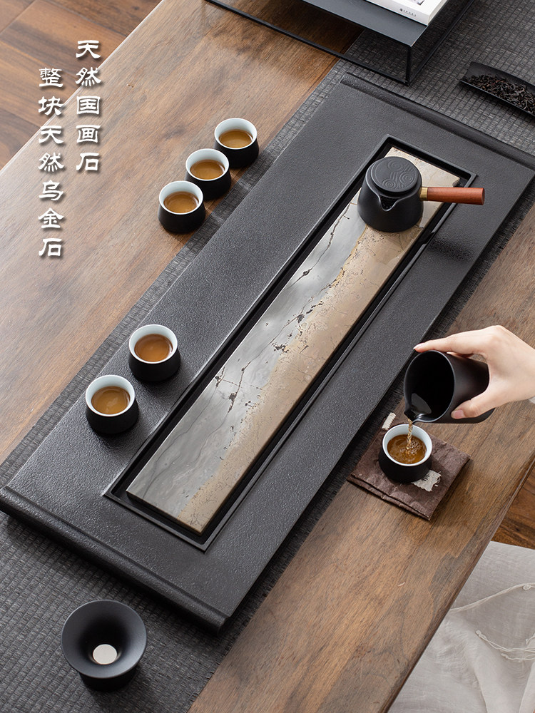 茶盘家用国画石乌金石天然原石整块高端轻奢茶台茶海创意茶具托盘