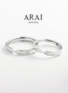 ARAI纯银925情侣对戒男女简约原创小众设计时间沙漏活口戒指一对