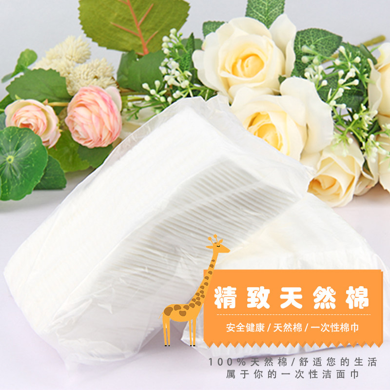 纹绣半永久加厚化妆棉片