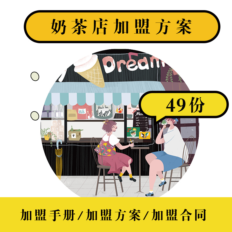 查看源网页