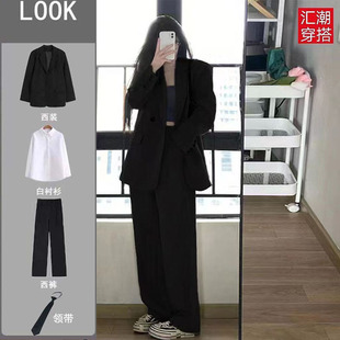 西装套装女春秋新款大学生答辩面试考公显瘦职业装宽松西服外套潮