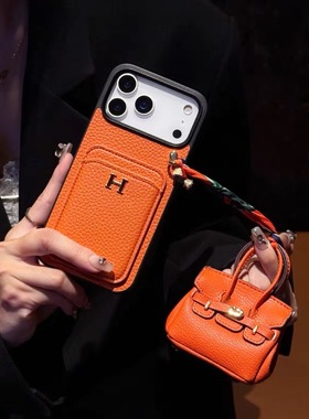 潮牌H字母卡包适合苹果17promaxs新款耳机包挂机16pro奢华时尚零钱包15高级感14镜头加高保护13皮质12可爱11