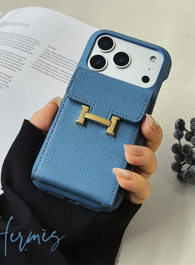 欧美新款潮牌H标适用苹果17promax手机壳皮质插卡包iPhone16pro卡扣零钱包17Air高级感15简约风纯色14男女13