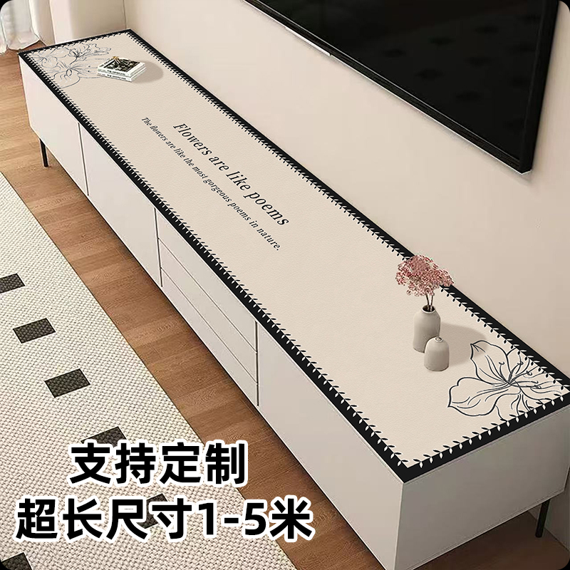 轻奢高级感电视柜桌垫鞋柜