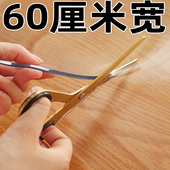 整卷批发透明软玻璃桌垫防水防油可自由裁剪餐桌布pvc软膜水晶板