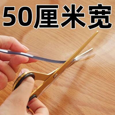 整卷批发透明软玻璃桌垫