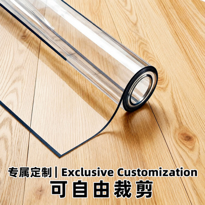 整卷透明塑料膜软玻璃PVC桌布