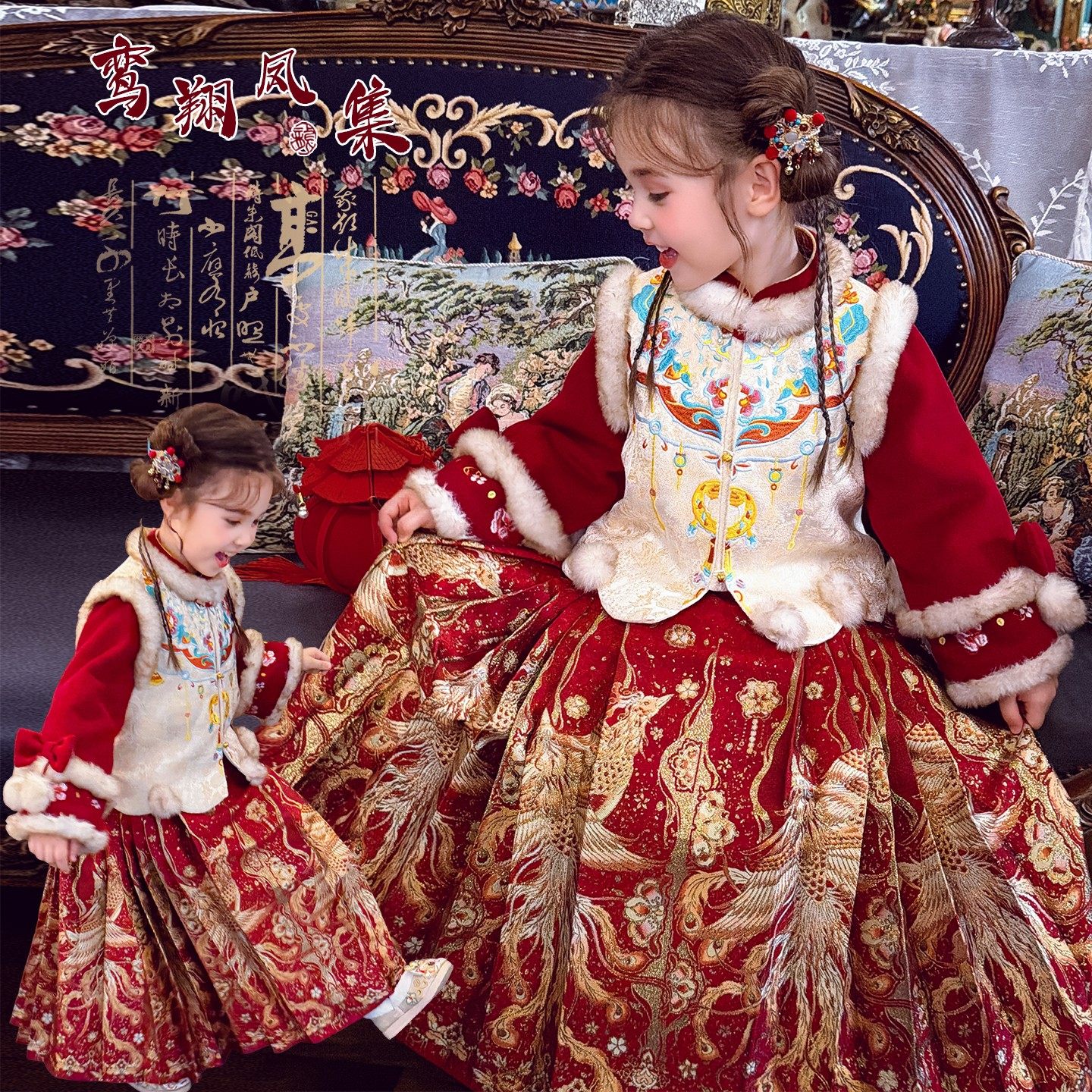 女童国风外套冬装2025新款儿童新年拜年服提花刺绣新中式夹棉上衣,童装/婴儿装/亲子装,普通外套,淘宝优惠券,粉丝福利购,淘宝优惠卷