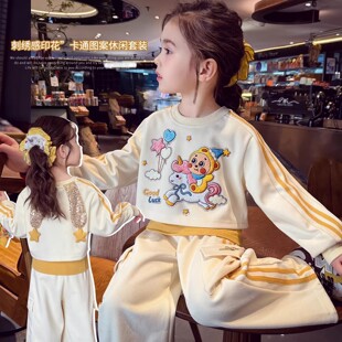 女童春装三件套2026新款儿童韩版卡通烫钻短款卫衣背心工装裤套装