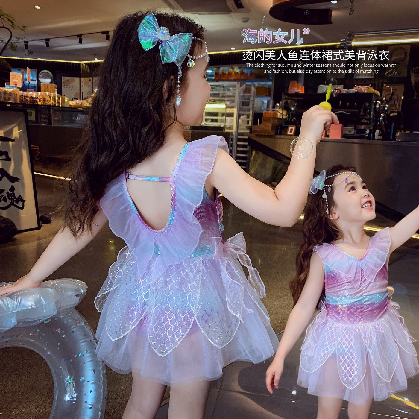 女童美人鱼泳衣夏季海边游泳装女宝可爱超洋气连体泳衣儿童游泳服