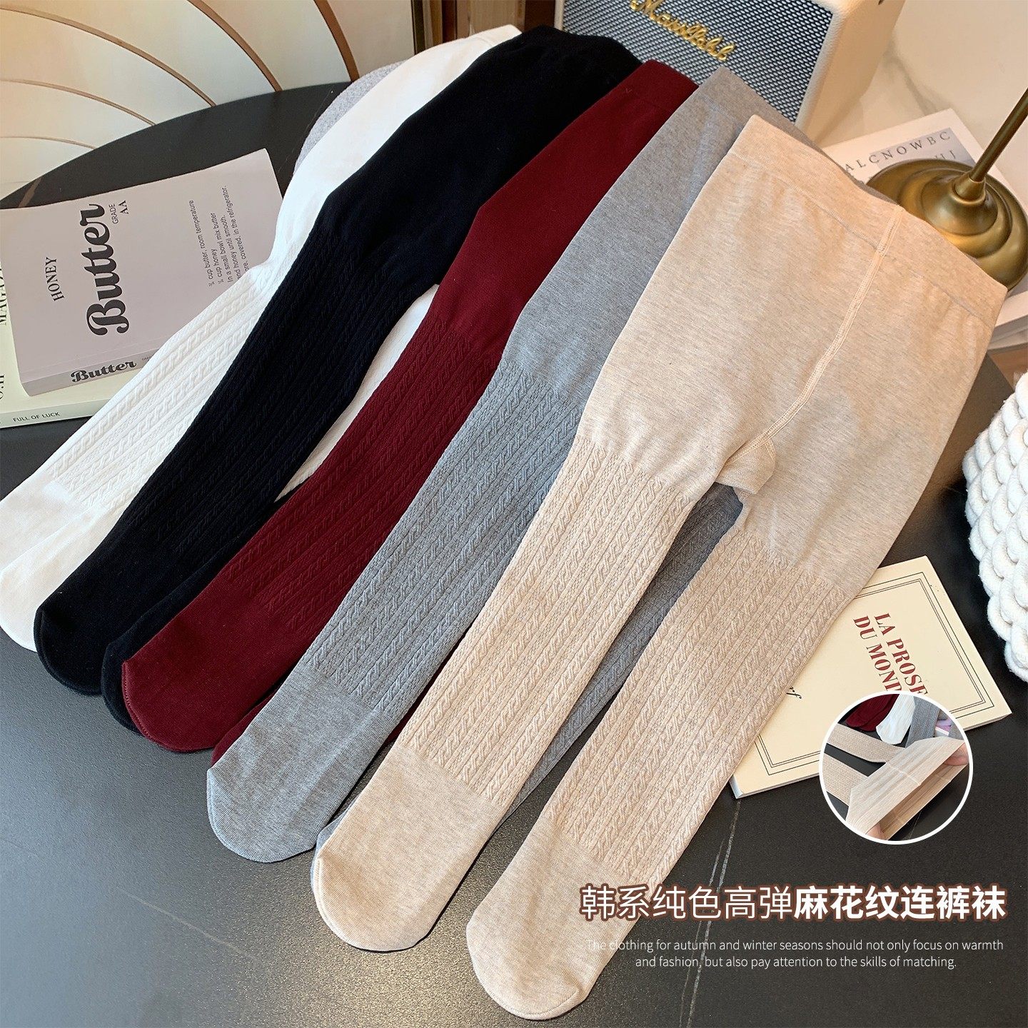 女童连裤袜秋装2025新款坑条弹力连袜裤女孩纯色百搭舞蹈打底袜子,童装/婴儿装/亲子装,打底裤,淘宝优惠券,粉丝福利购,淘宝优惠卷