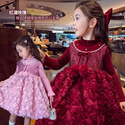 女童加绒背心裙毛衣两件套礼服