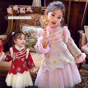 女童旗袍裙冬装2026新款儿童国风新中式织锦加绒拜年服女孩连衣裙
