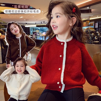 女童蕾丝花边毛衣开衫外套