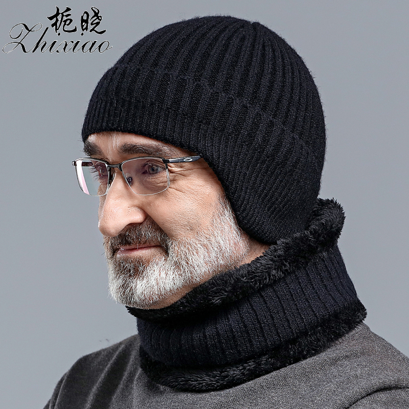 秋冬季护耳毛线帽针织帽男帽子