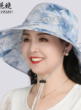 栀晓渔夫帽女中老年人妈妈新款夏季防晒太阳帽遮阳帽大檐盆帽女士
